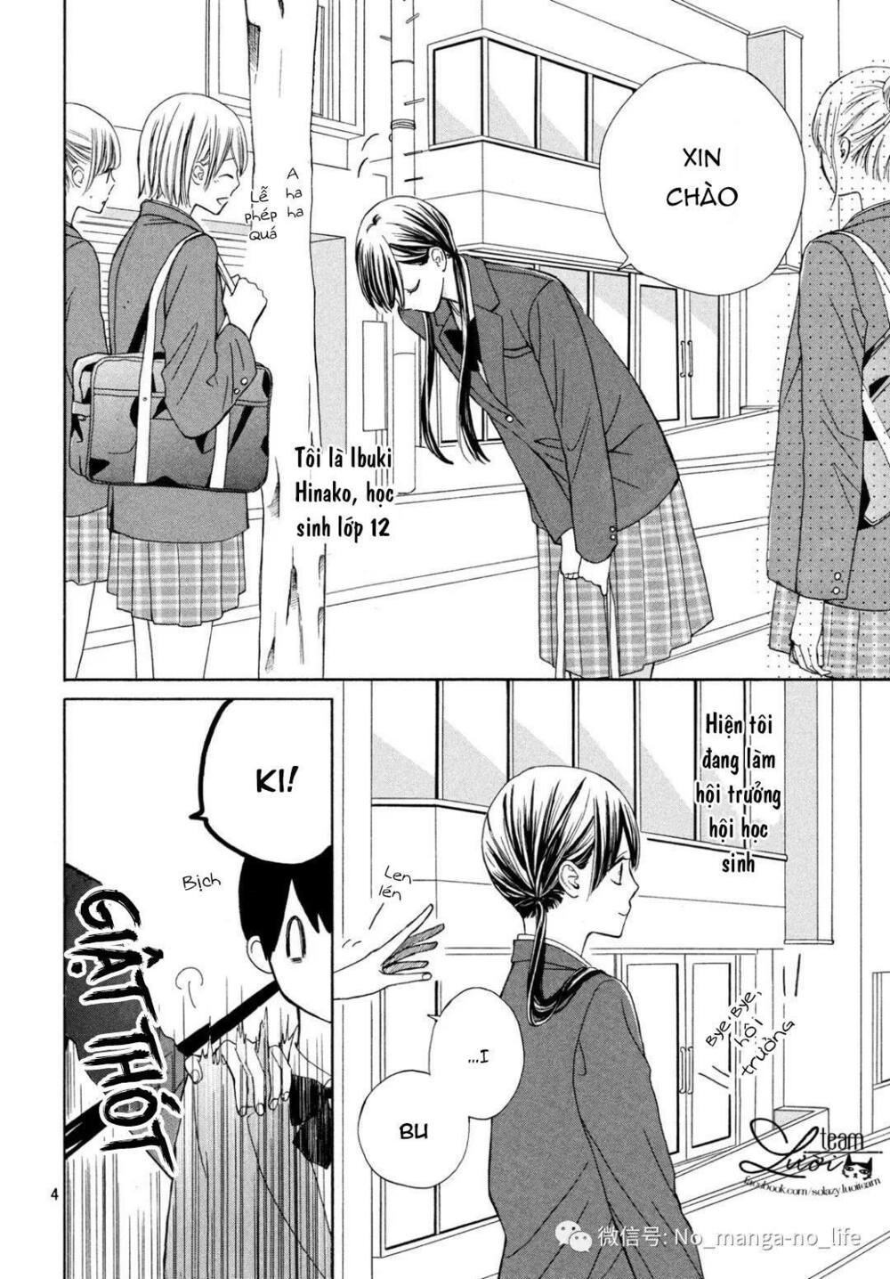 Warui Koto Zenbu: Chapter 1