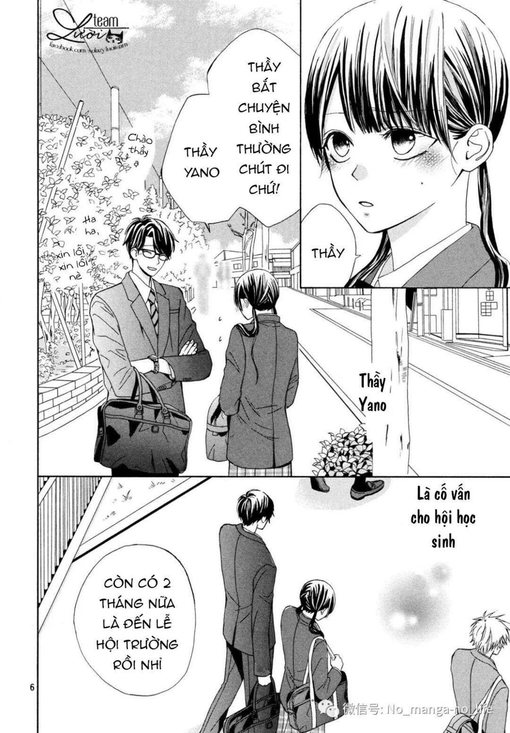 Warui Koto Zenbu: Chapter 1