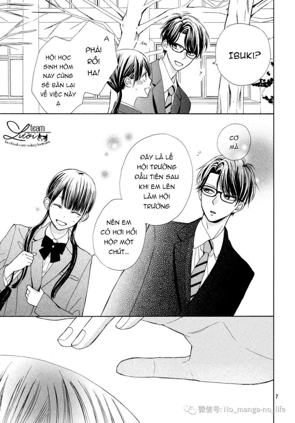 Warui Koto Zenbu: Chapter 1