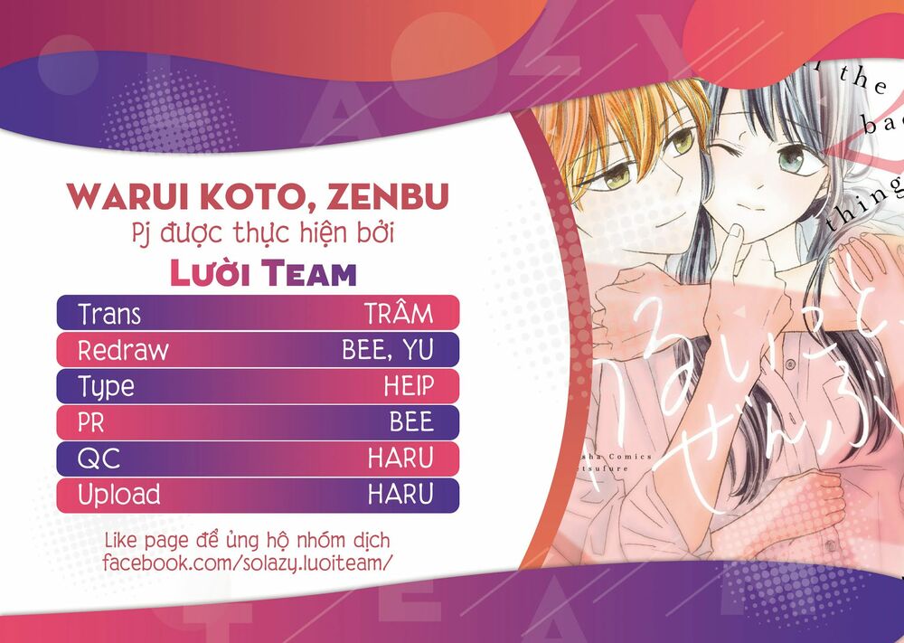 Warui Koto Zenbu: Chapter 10