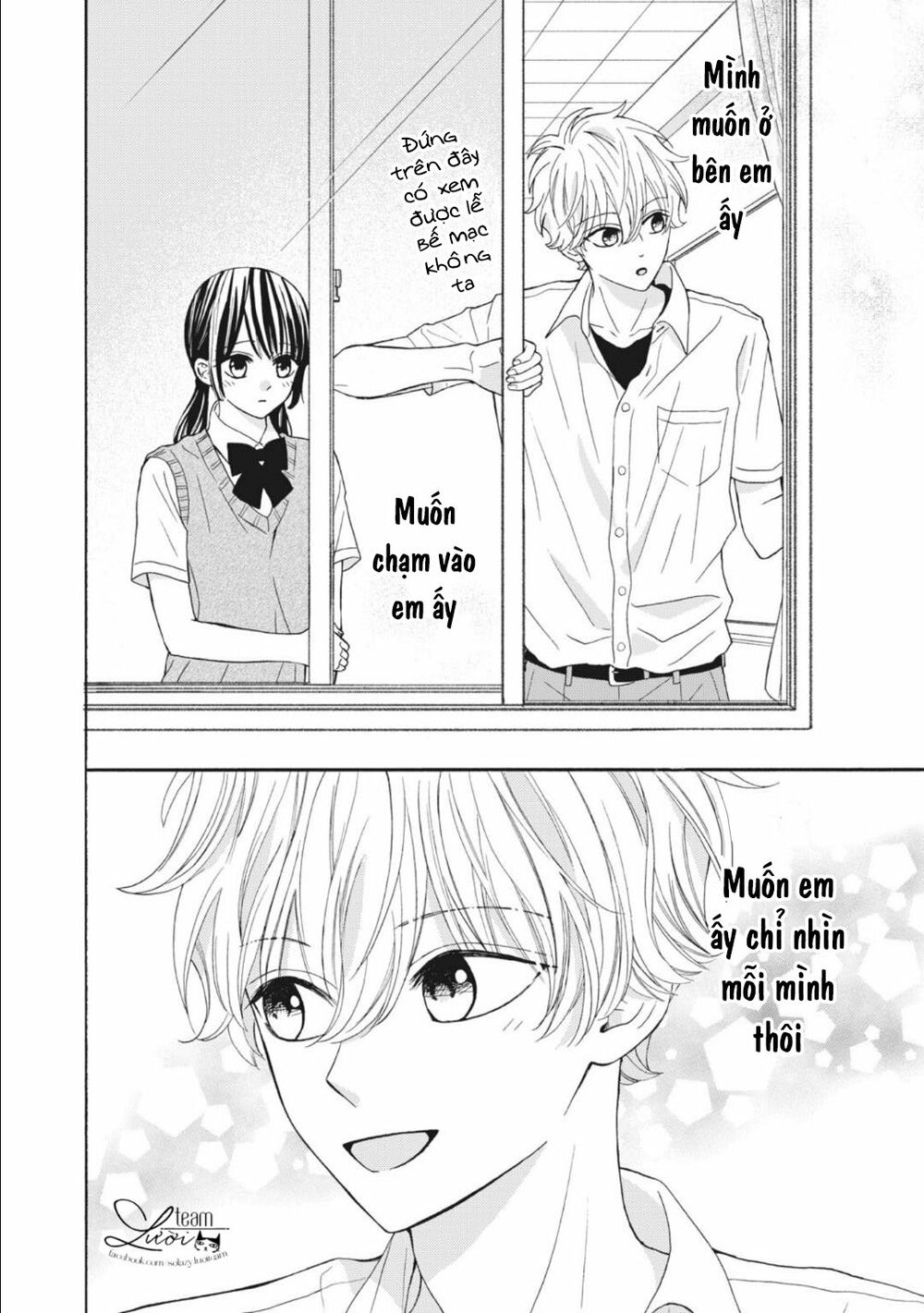 Warui Koto Zenbu: Chapter 10
