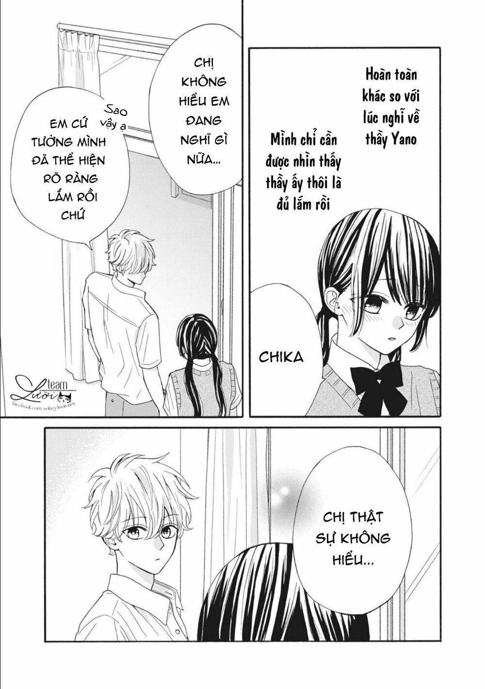 Warui Koto Zenbu: Chapter 10