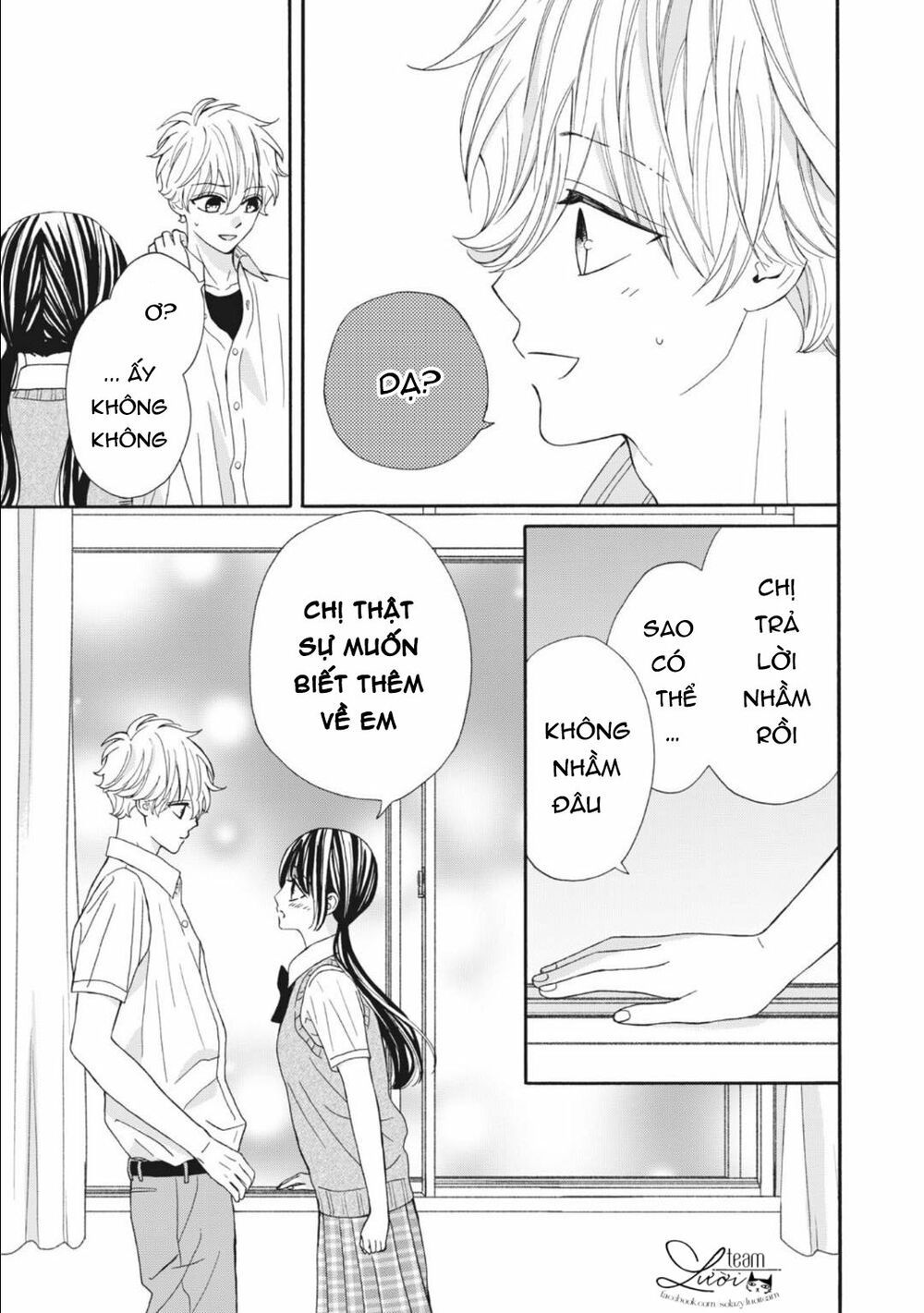 Warui Koto Zenbu: Chapter 10