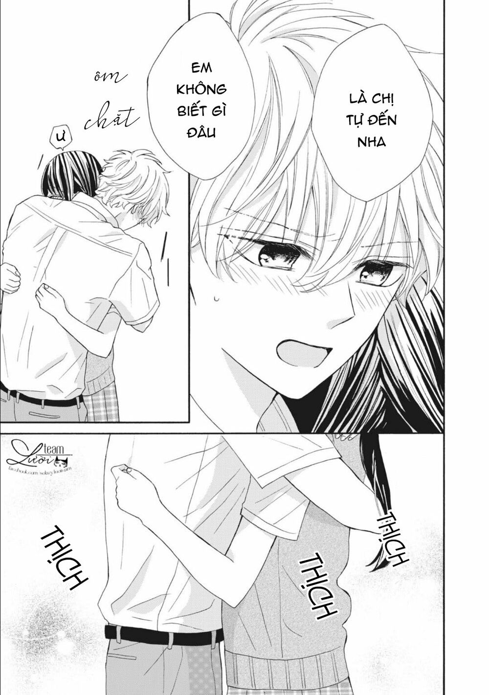 Warui Koto Zenbu: Chapter 10