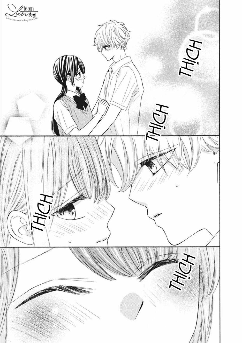 Warui Koto Zenbu: Chapter 10