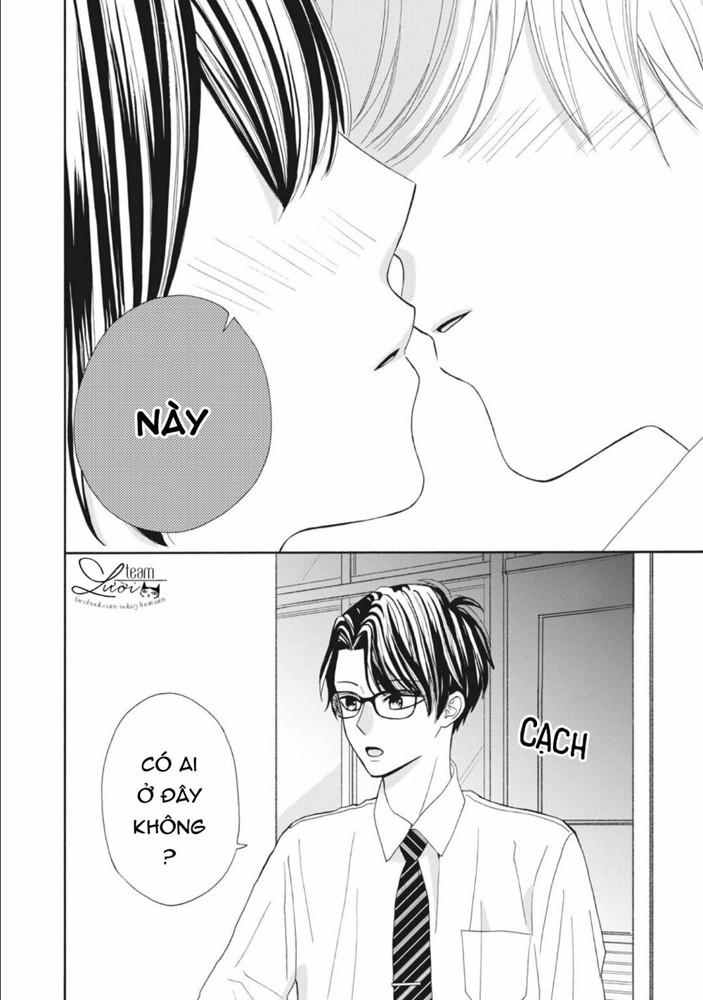 Warui Koto Zenbu: Chapter 10