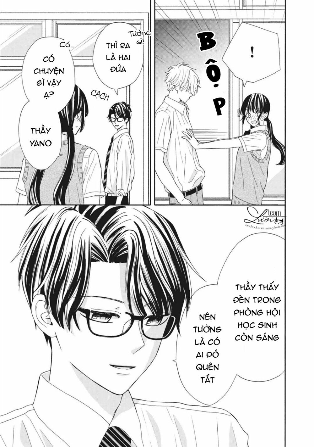 Warui Koto Zenbu: Chapter 10
