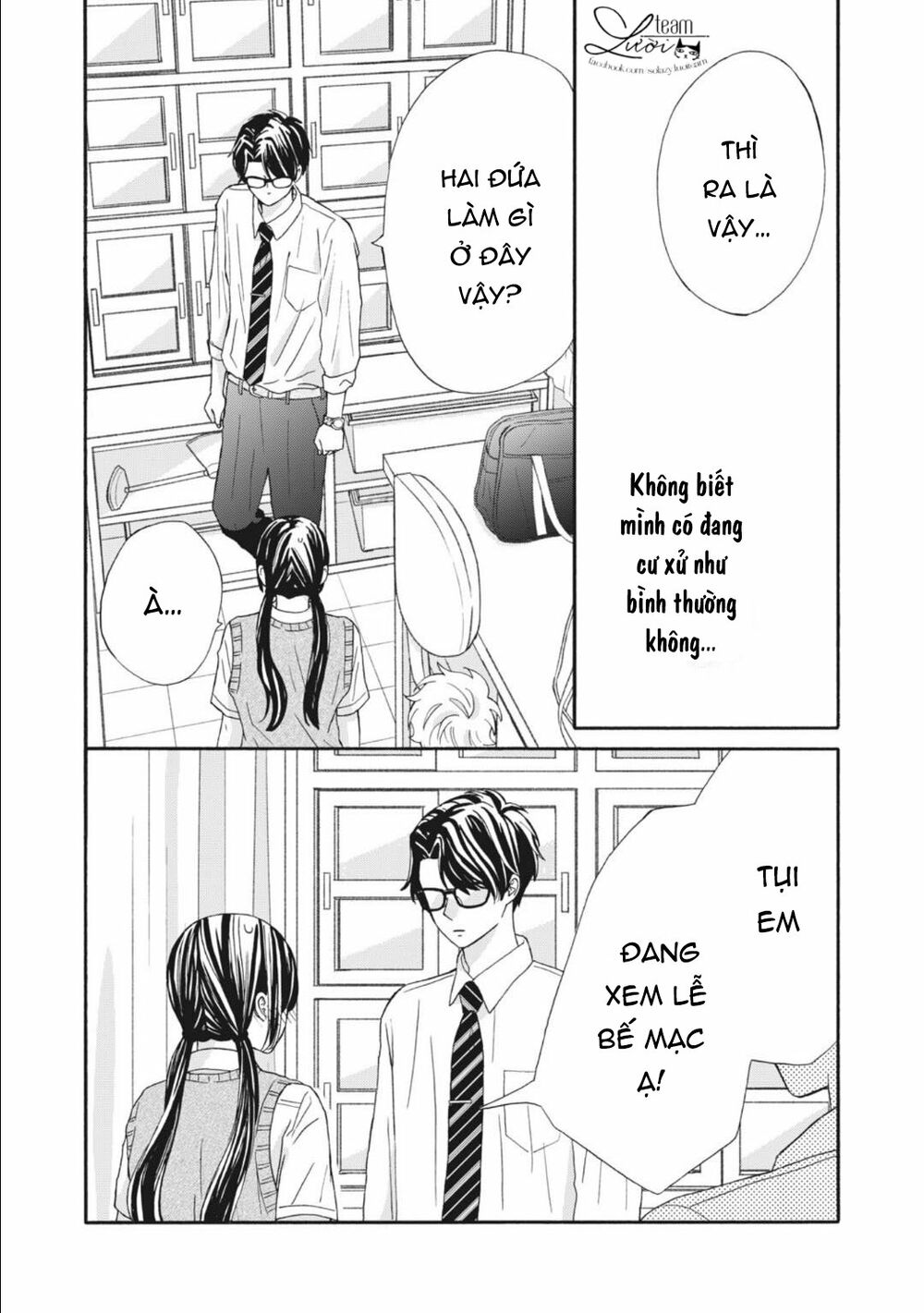 Warui Koto Zenbu: Chapter 10