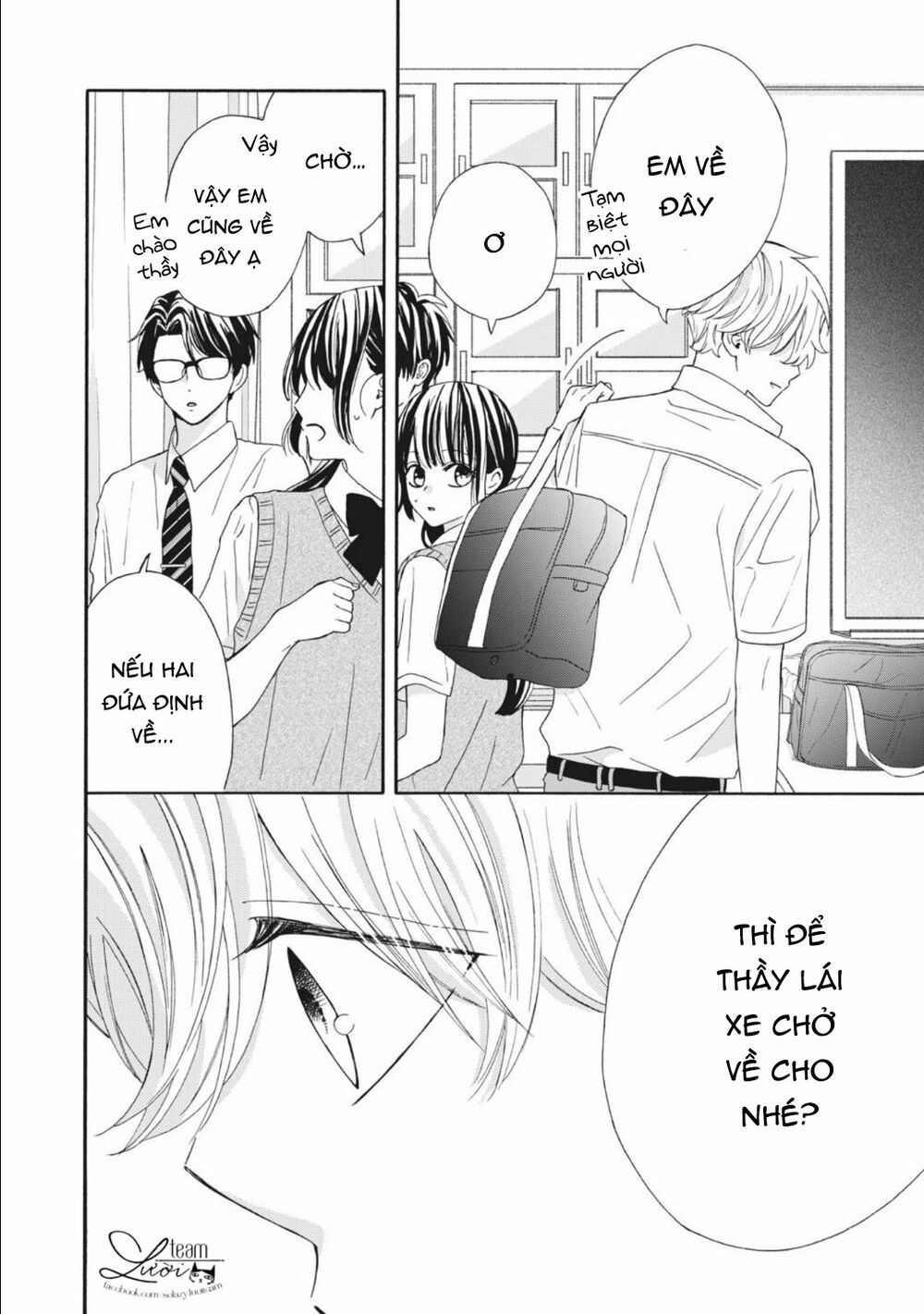 Warui Koto Zenbu: Chapter 10