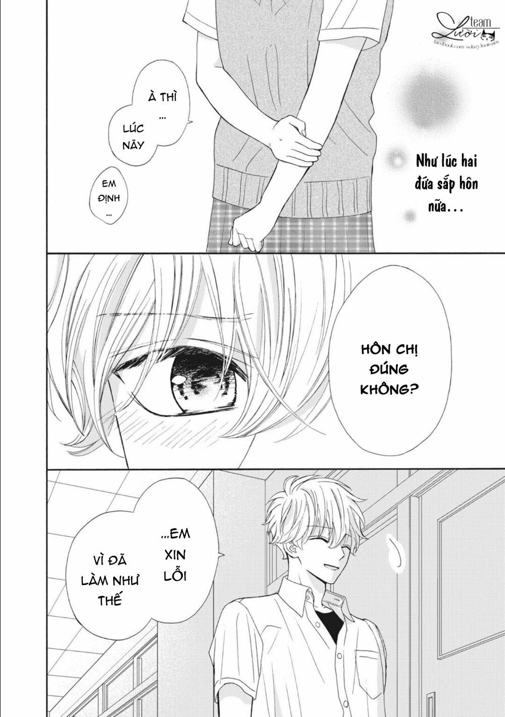 Warui Koto Zenbu: Chapter 10