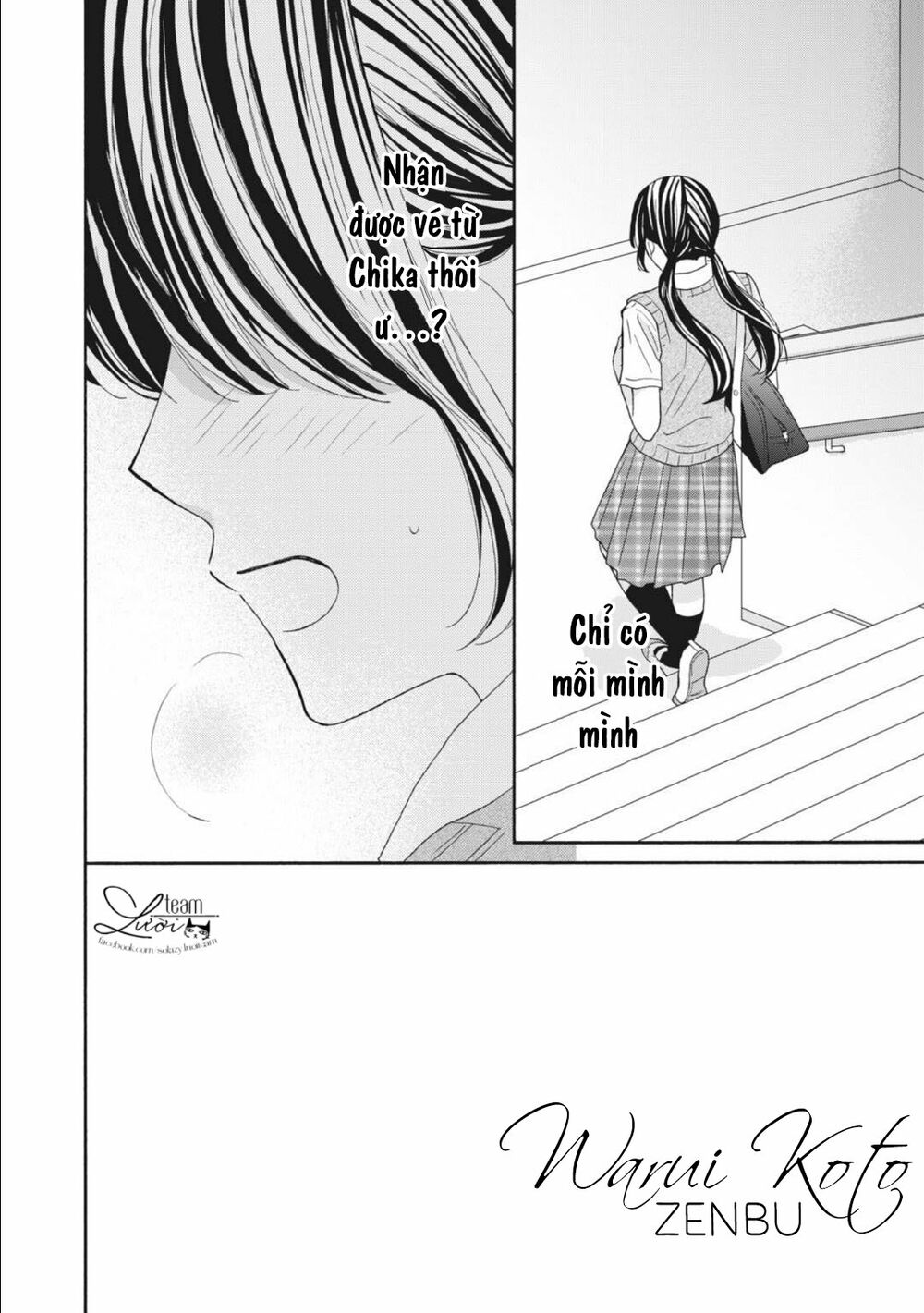 Warui Koto Zenbu: Chapter 10