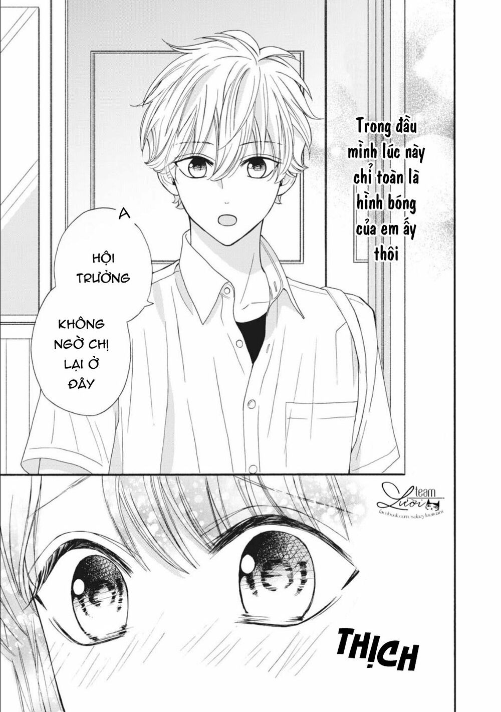 Warui Koto Zenbu: Chapter 10