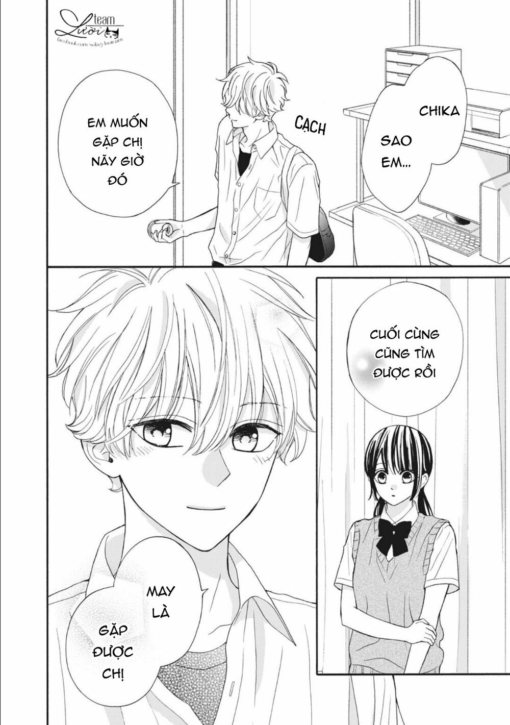 Warui Koto Zenbu: Chapter 10
