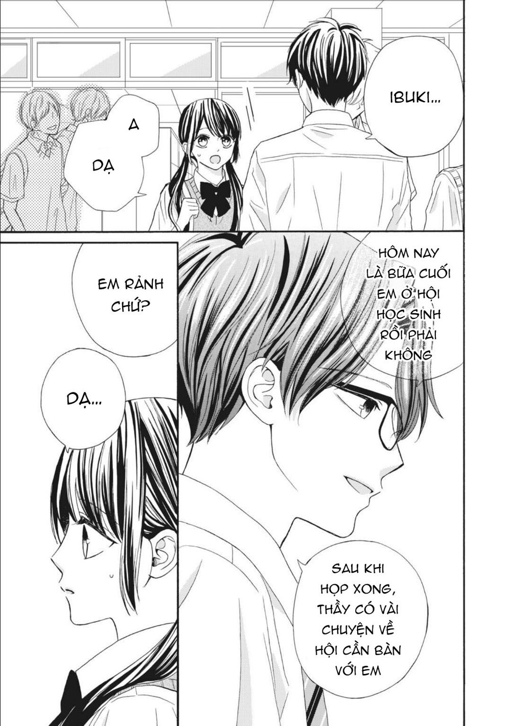Warui Koto Zenbu: Chapter 11