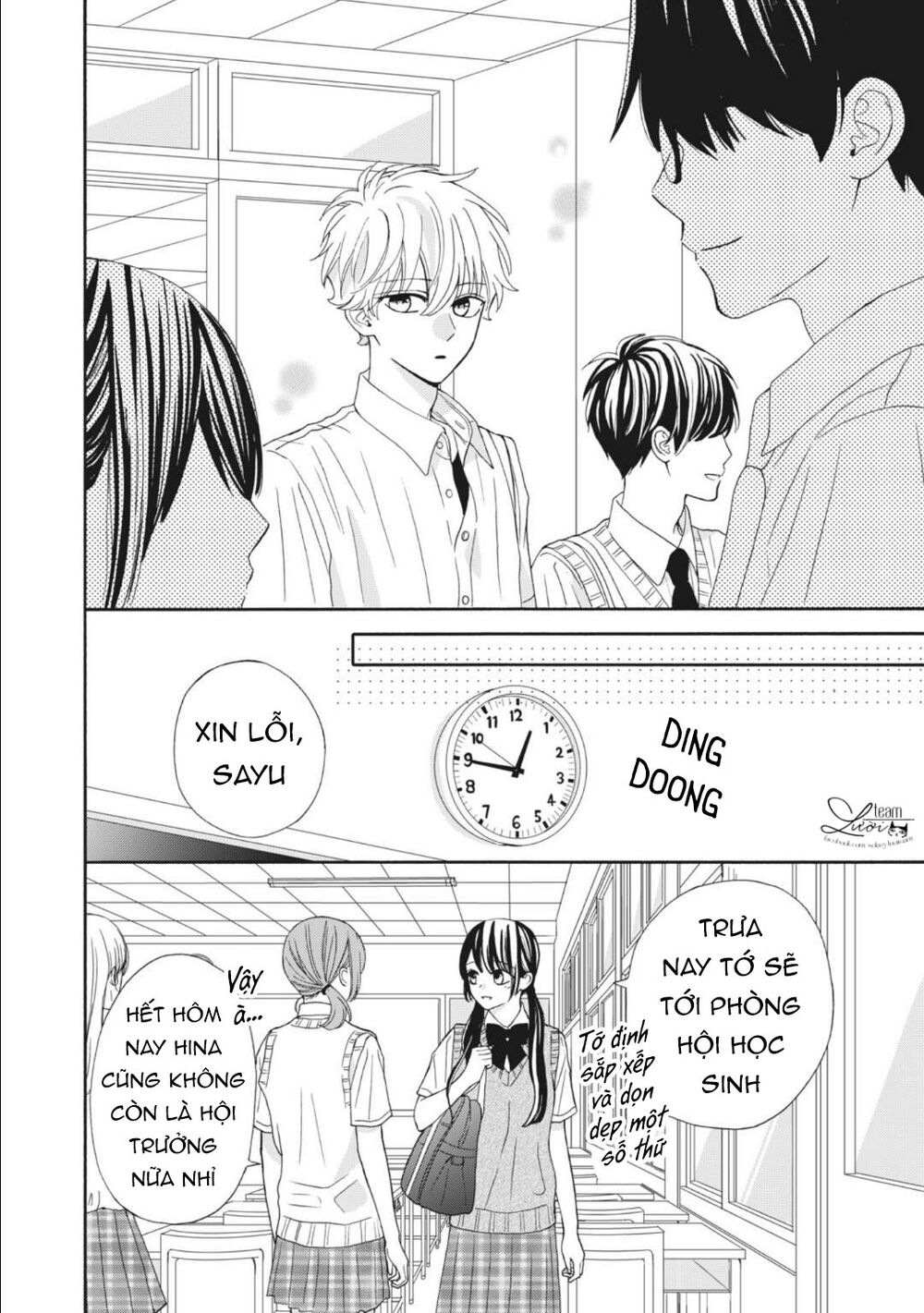 Warui Koto Zenbu: Chapter 11