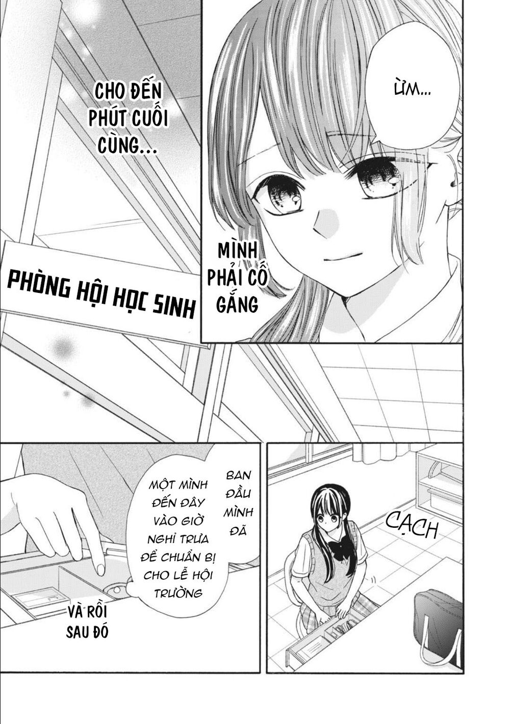 Warui Koto Zenbu: Chapter 11