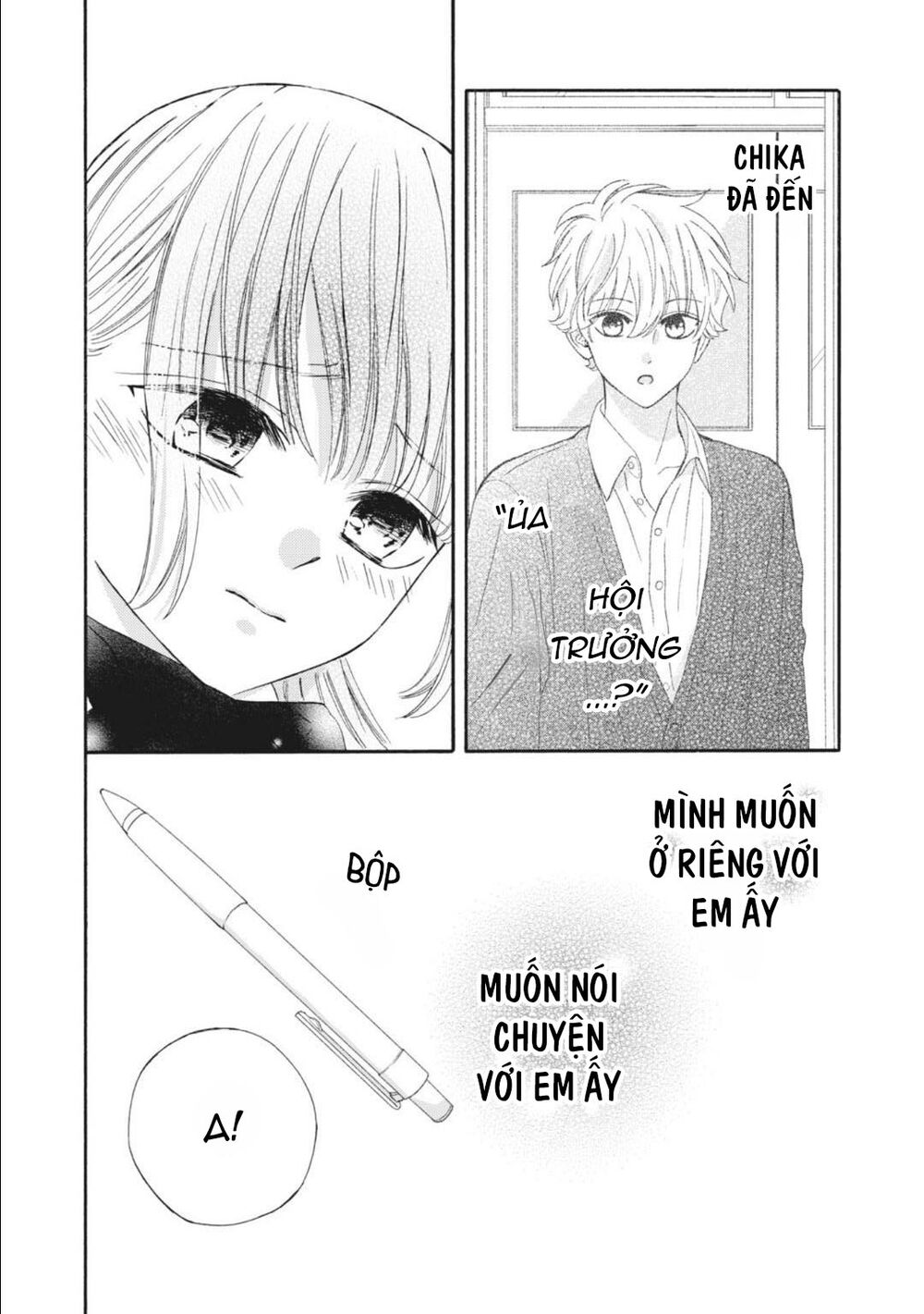 Warui Koto Zenbu: Chapter 11