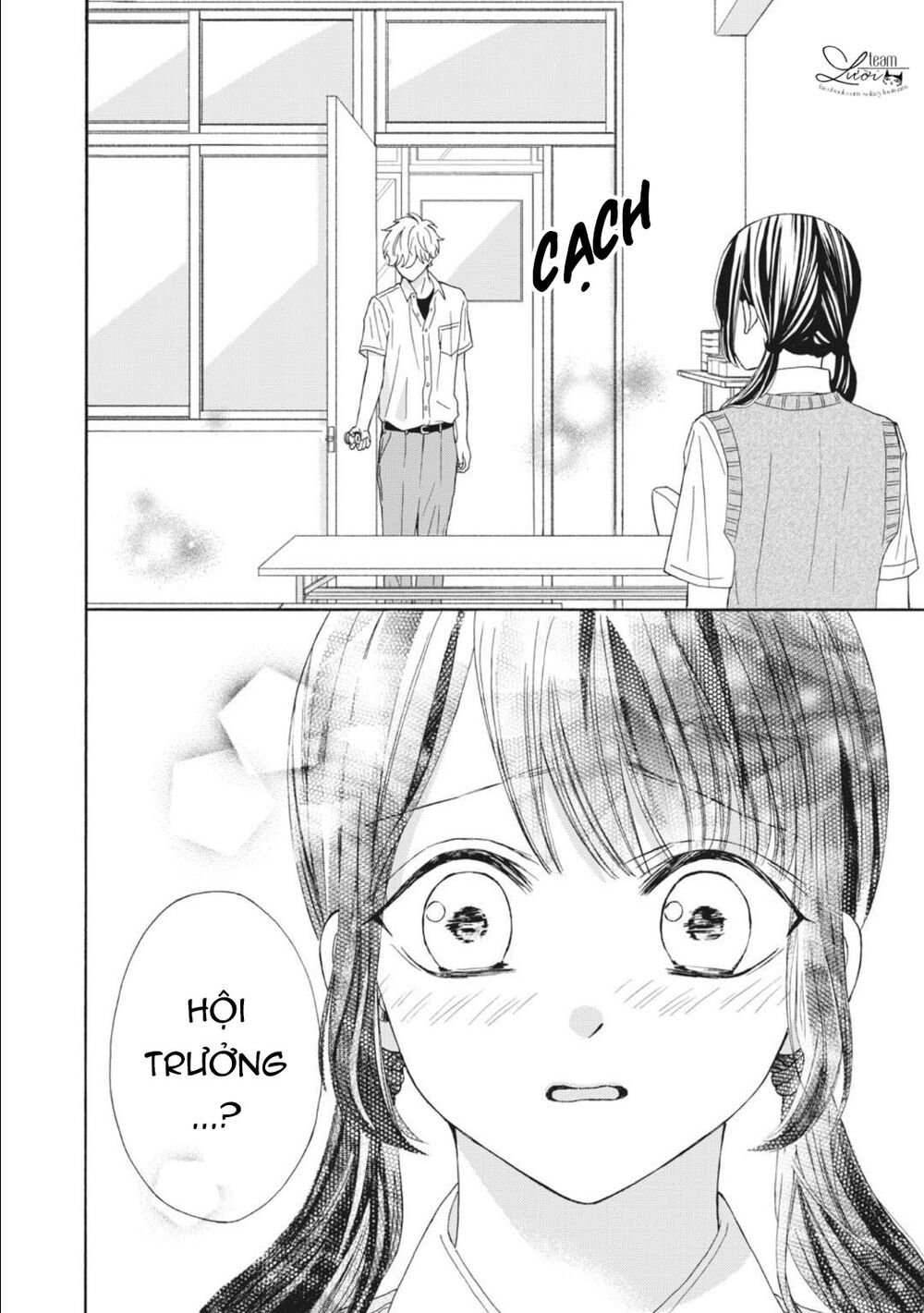 Warui Koto Zenbu: Chapter 11