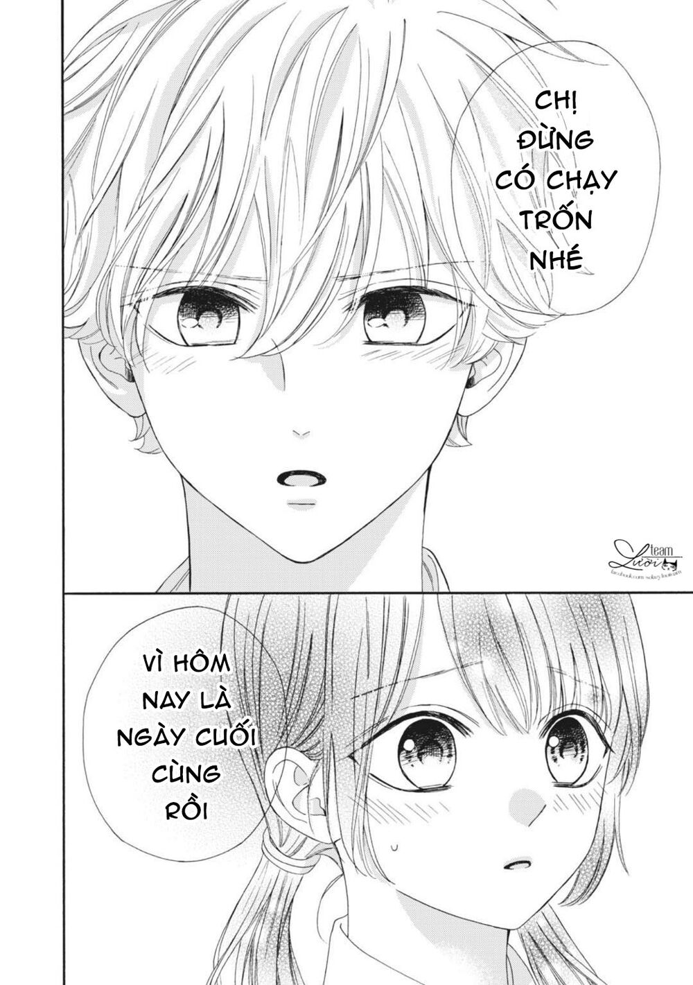 Warui Koto Zenbu: Chapter 11