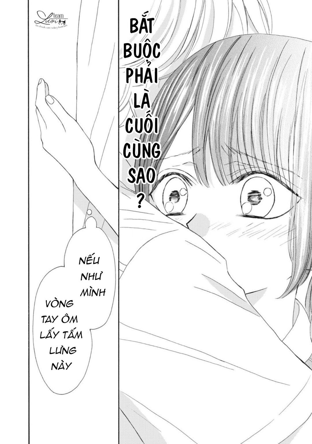 Warui Koto Zenbu: Chapter 11