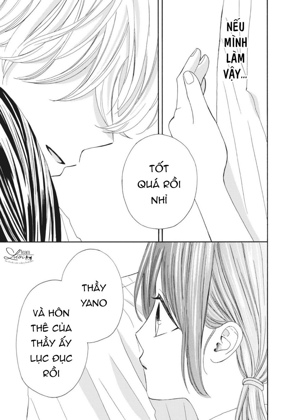 Warui Koto Zenbu: Chapter 11