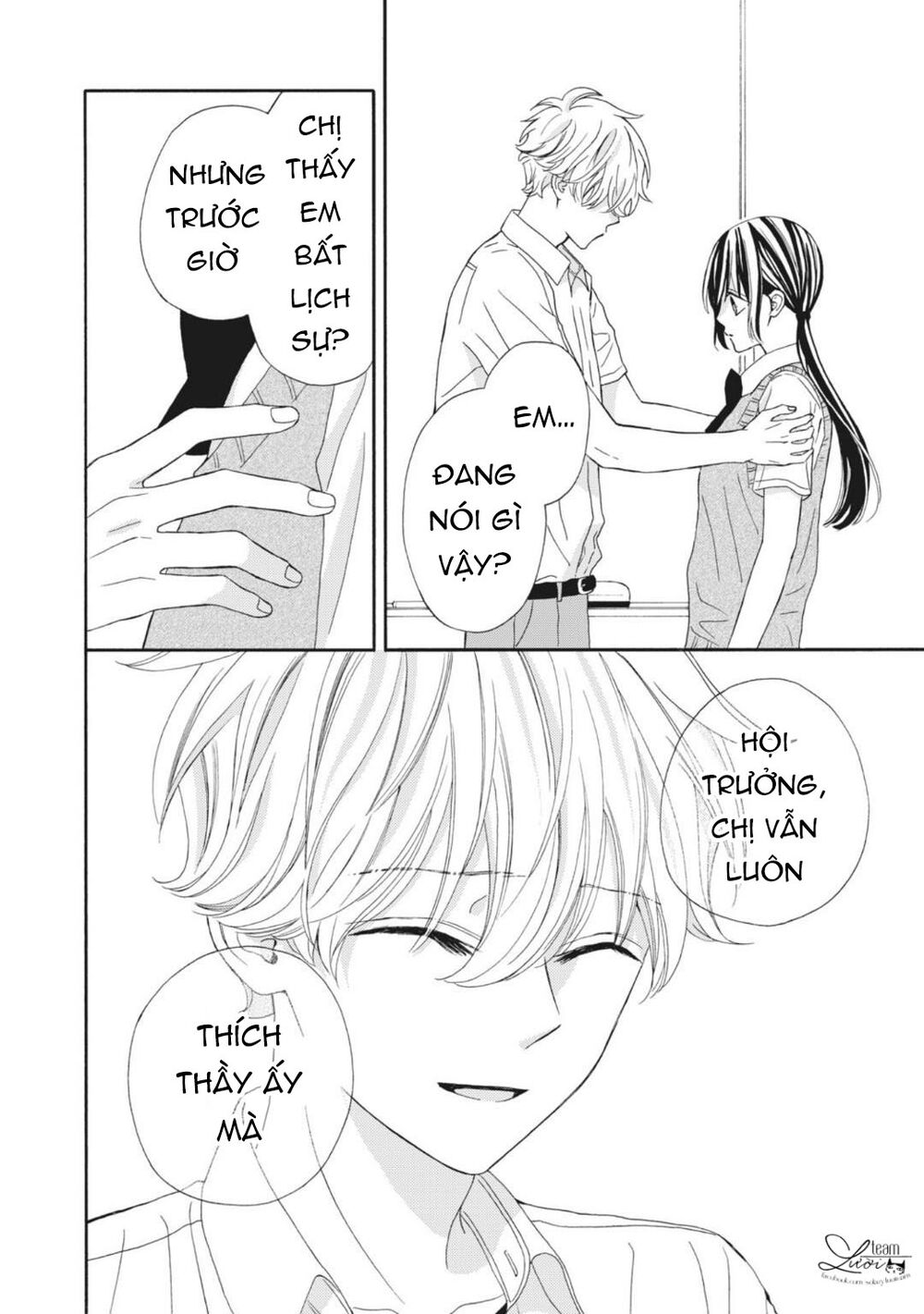 Warui Koto Zenbu: Chapter 11