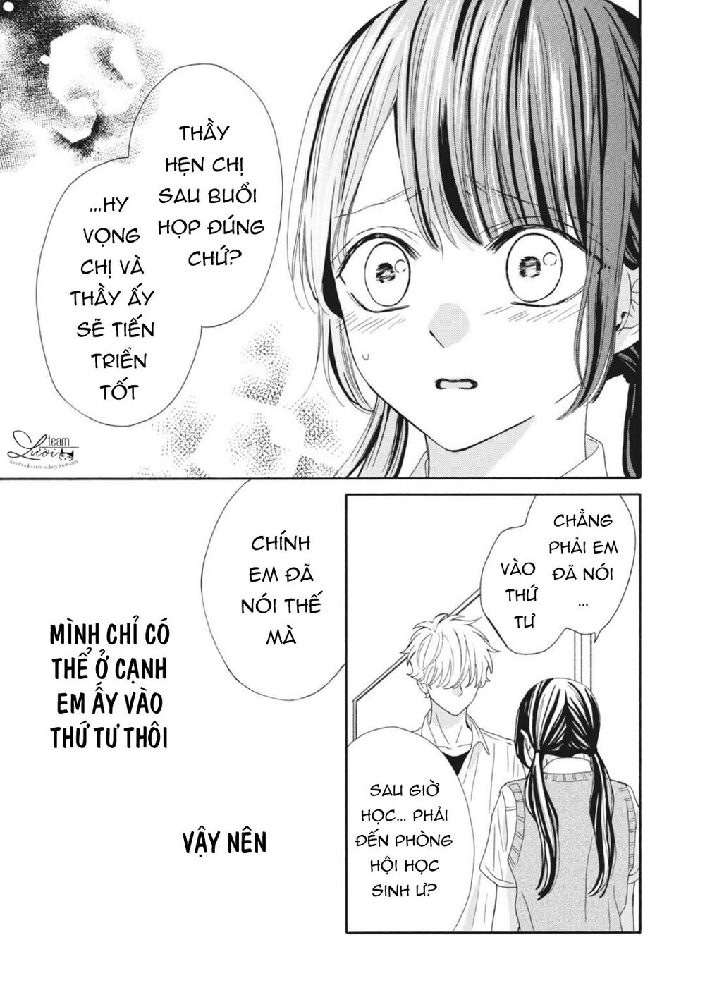 Warui Koto Zenbu: Chapter 11