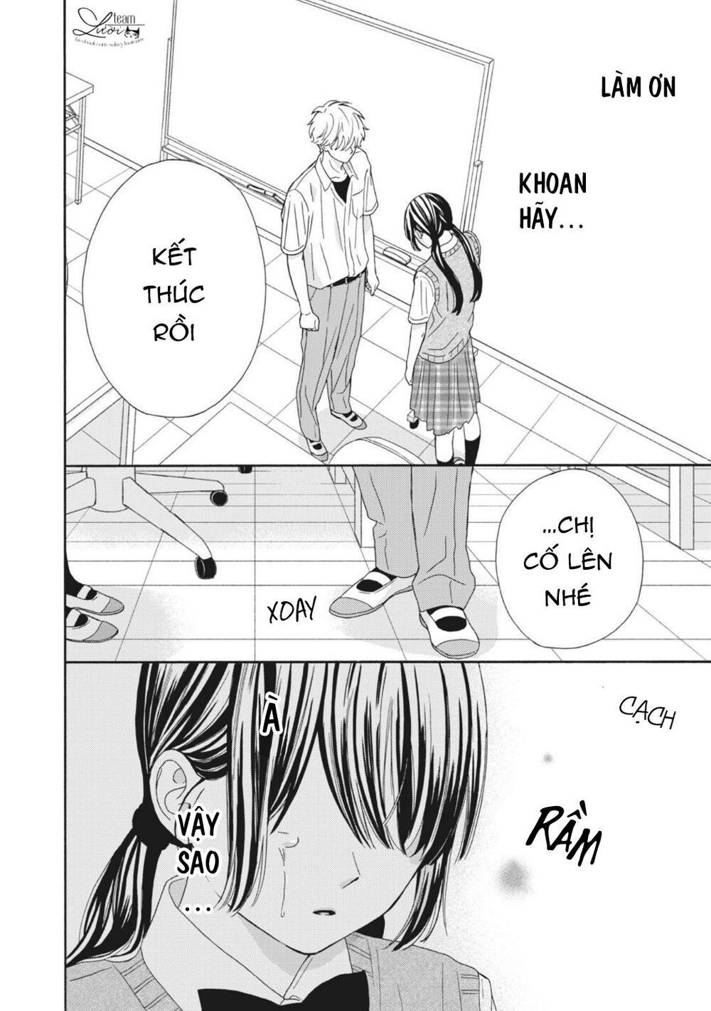 Warui Koto Zenbu: Chapter 11