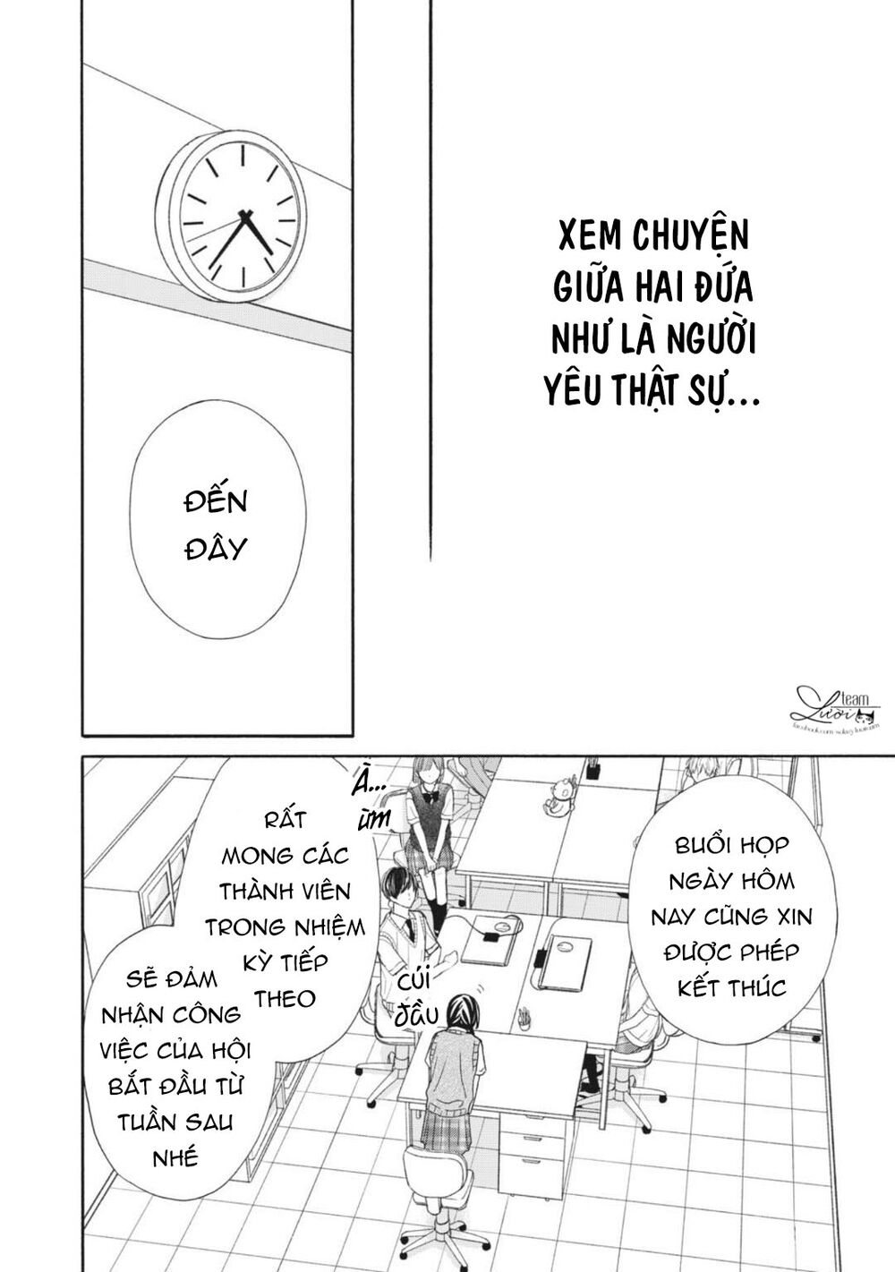 Warui Koto Zenbu: Chapter 11