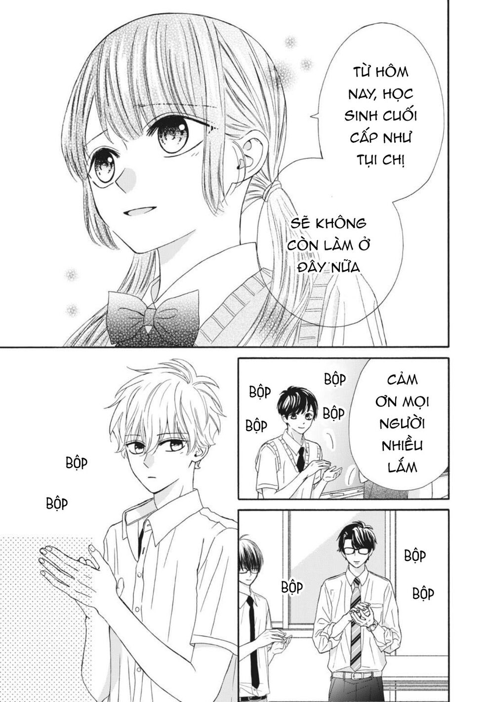 Warui Koto Zenbu: Chapter 11