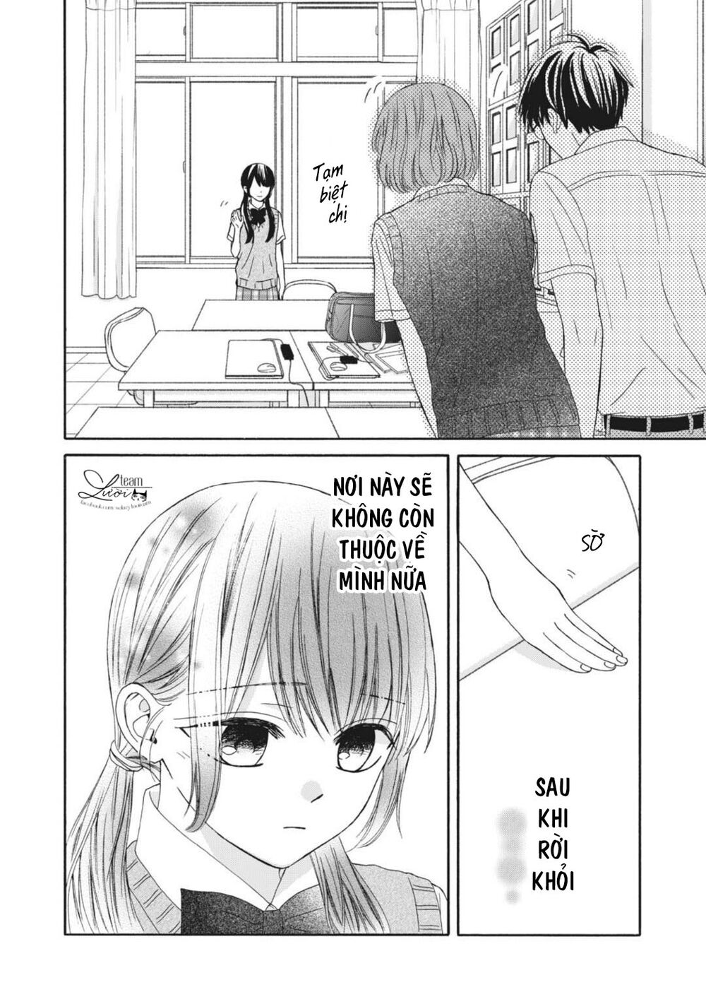 Warui Koto Zenbu: Chapter 11