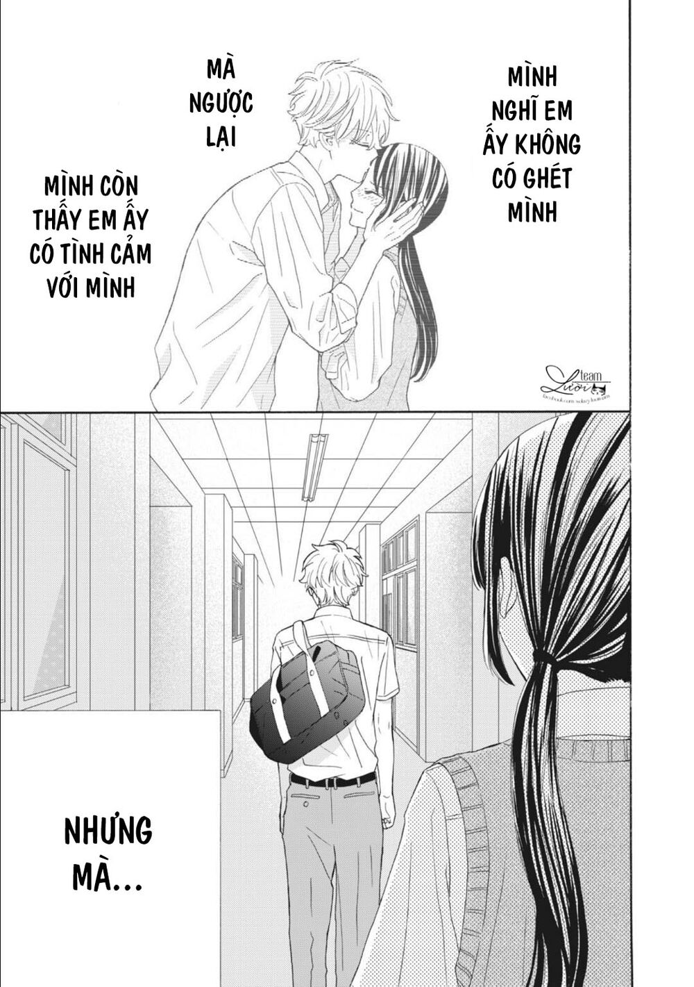 Warui Koto Zenbu: Chapter 11
