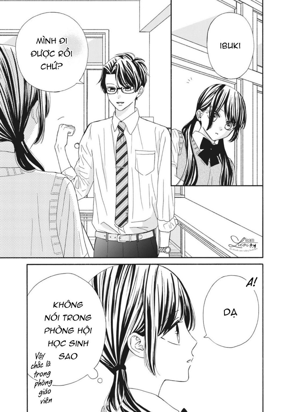 Warui Koto Zenbu: Chapter 11