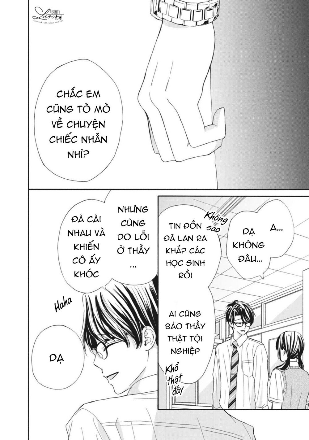Warui Koto Zenbu: Chapter 11