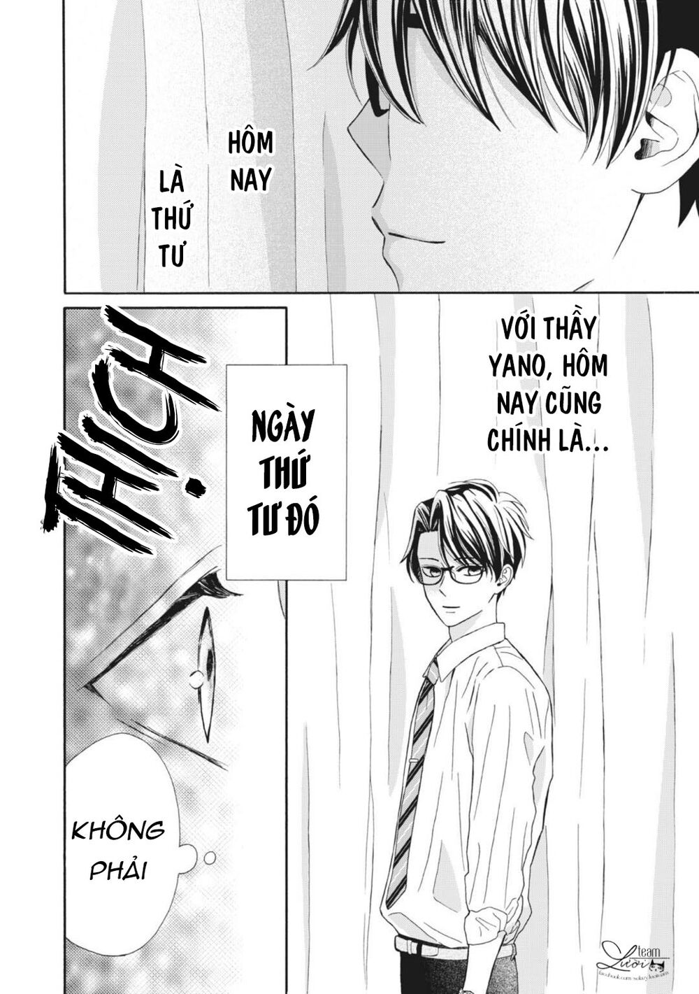 Warui Koto Zenbu: Chapter 11