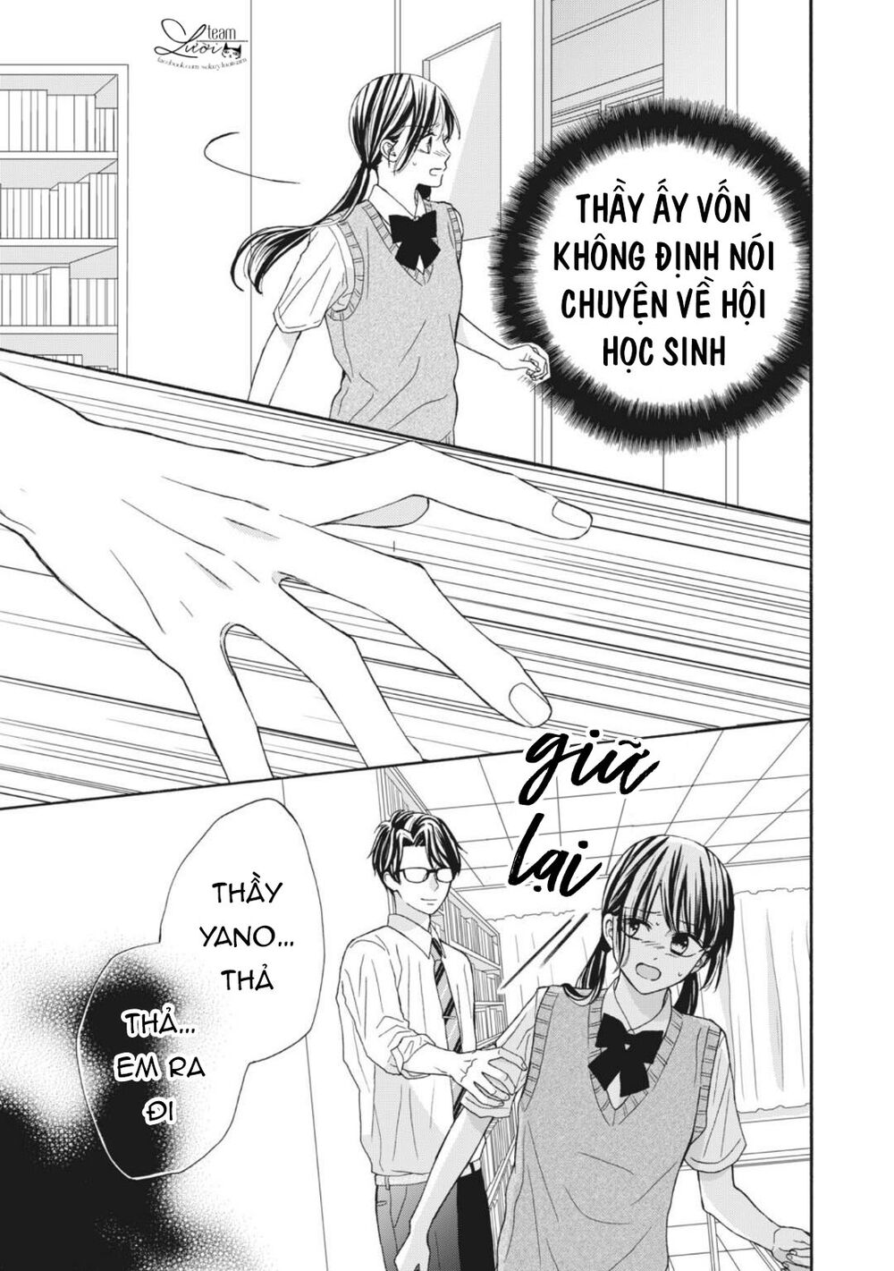 Warui Koto Zenbu: Chapter 11