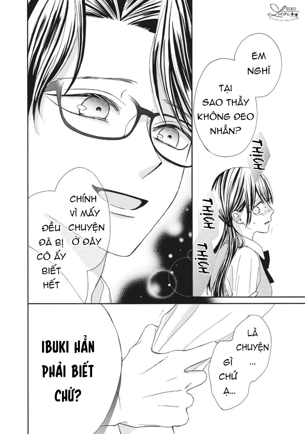 Warui Koto Zenbu: Chapter 11