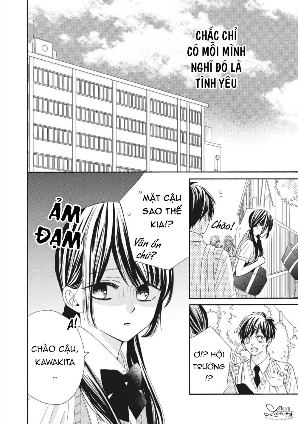 Warui Koto Zenbu: Chapter 11