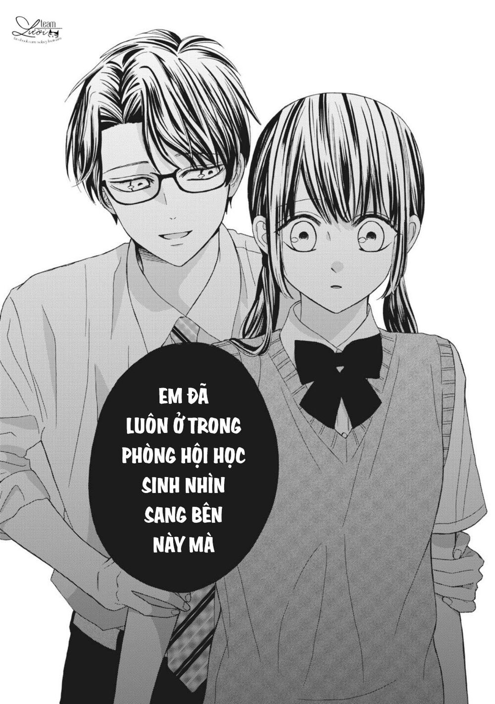Warui Koto Zenbu: Chapter 11