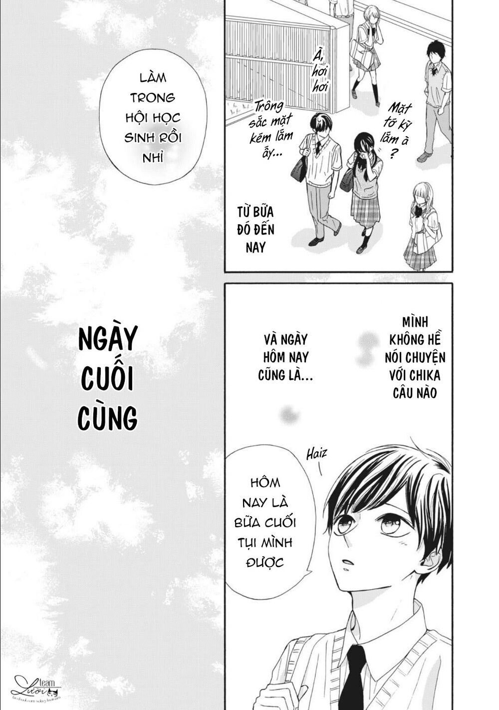 Warui Koto Zenbu: Chapter 11