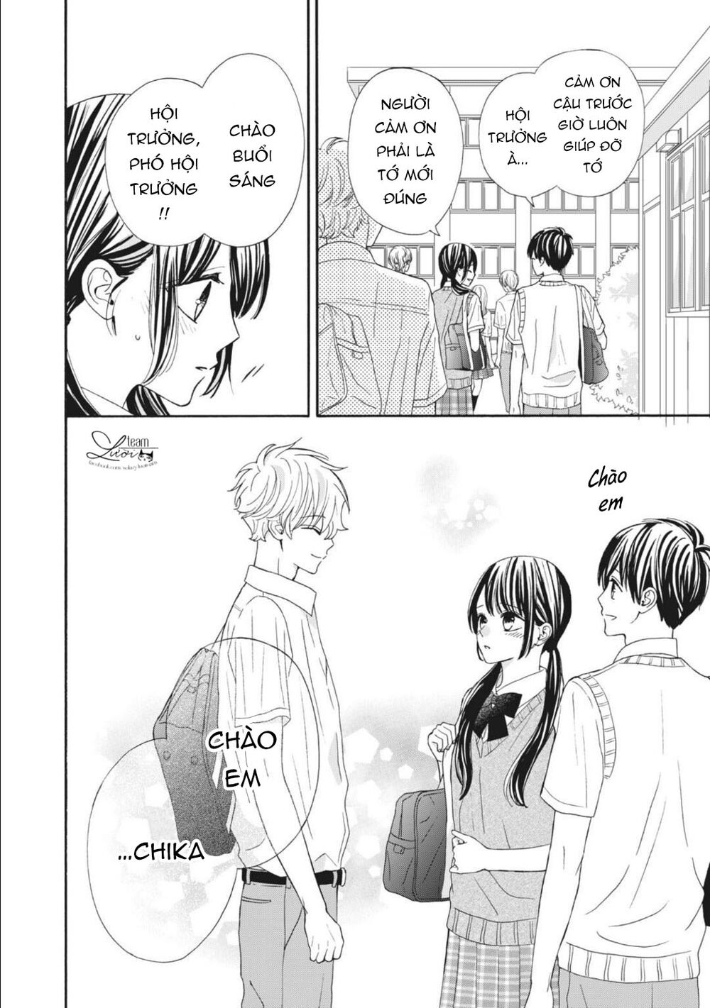 Warui Koto Zenbu: Chapter 11