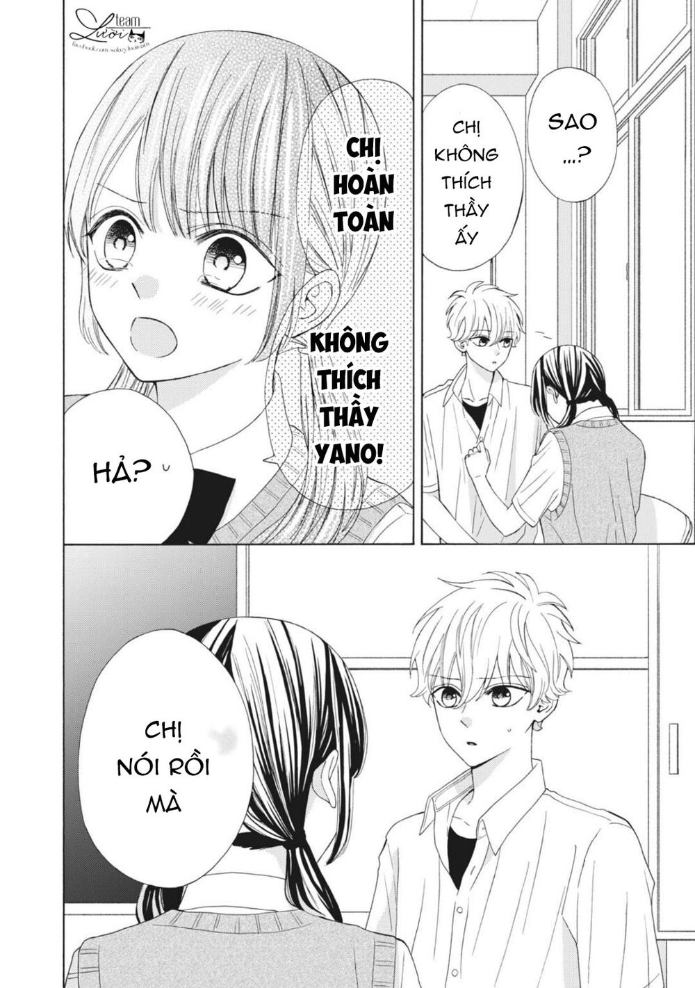 Warui Koto Zenbu: Chapter 12: End