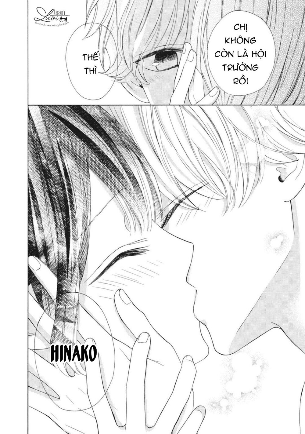 Warui Koto Zenbu: Chapter 12: End