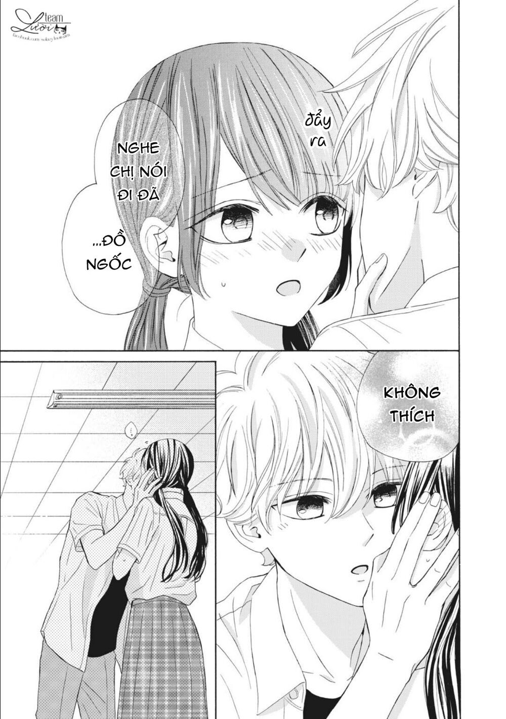 Warui Koto Zenbu: Chapter 12: End