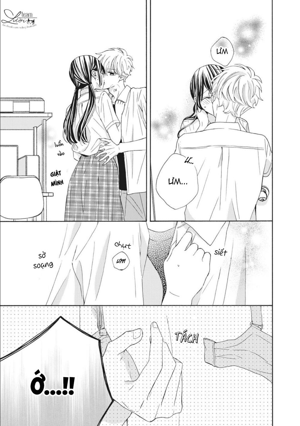 Warui Koto Zenbu: Chapter 12: End