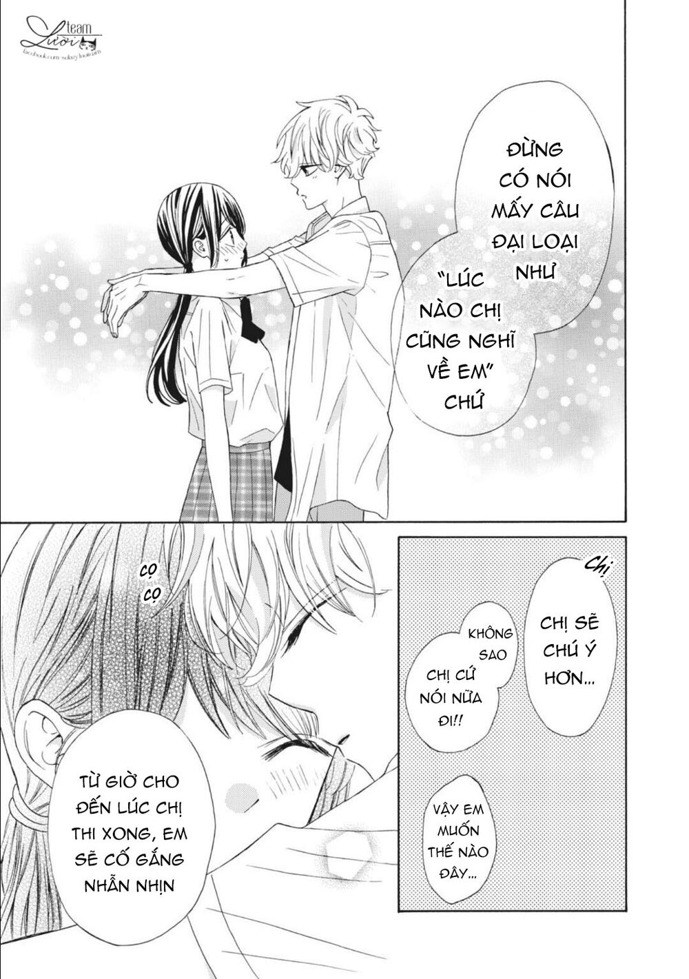 Warui Koto Zenbu: Chapter 12: End