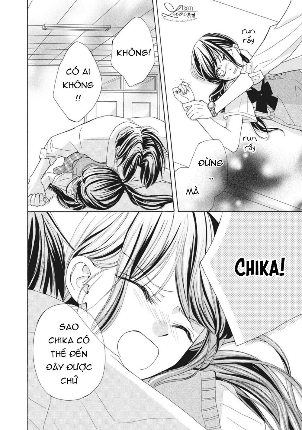 Warui Koto Zenbu: Chapter 12: End