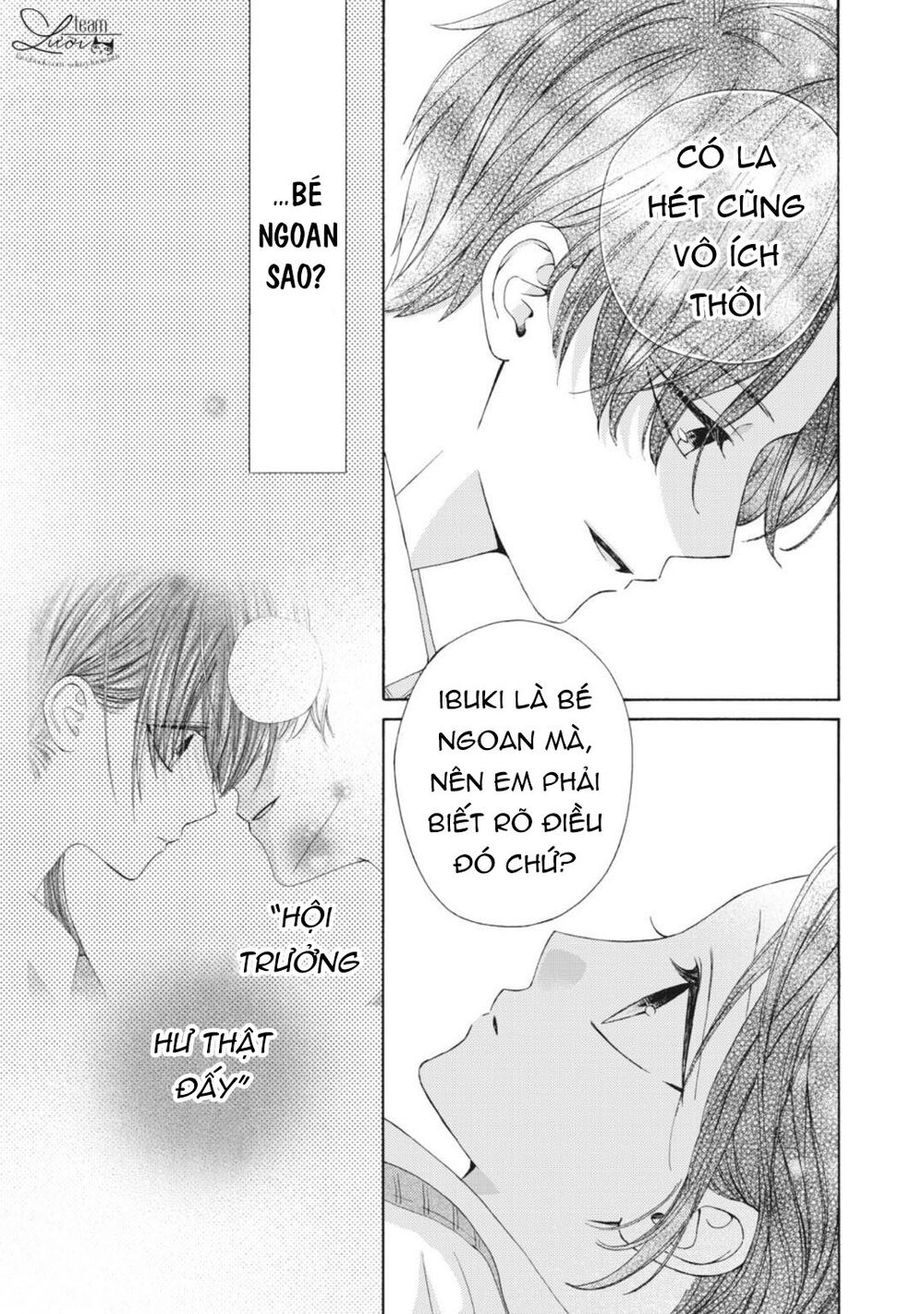 Warui Koto Zenbu: Chapter 12: End
