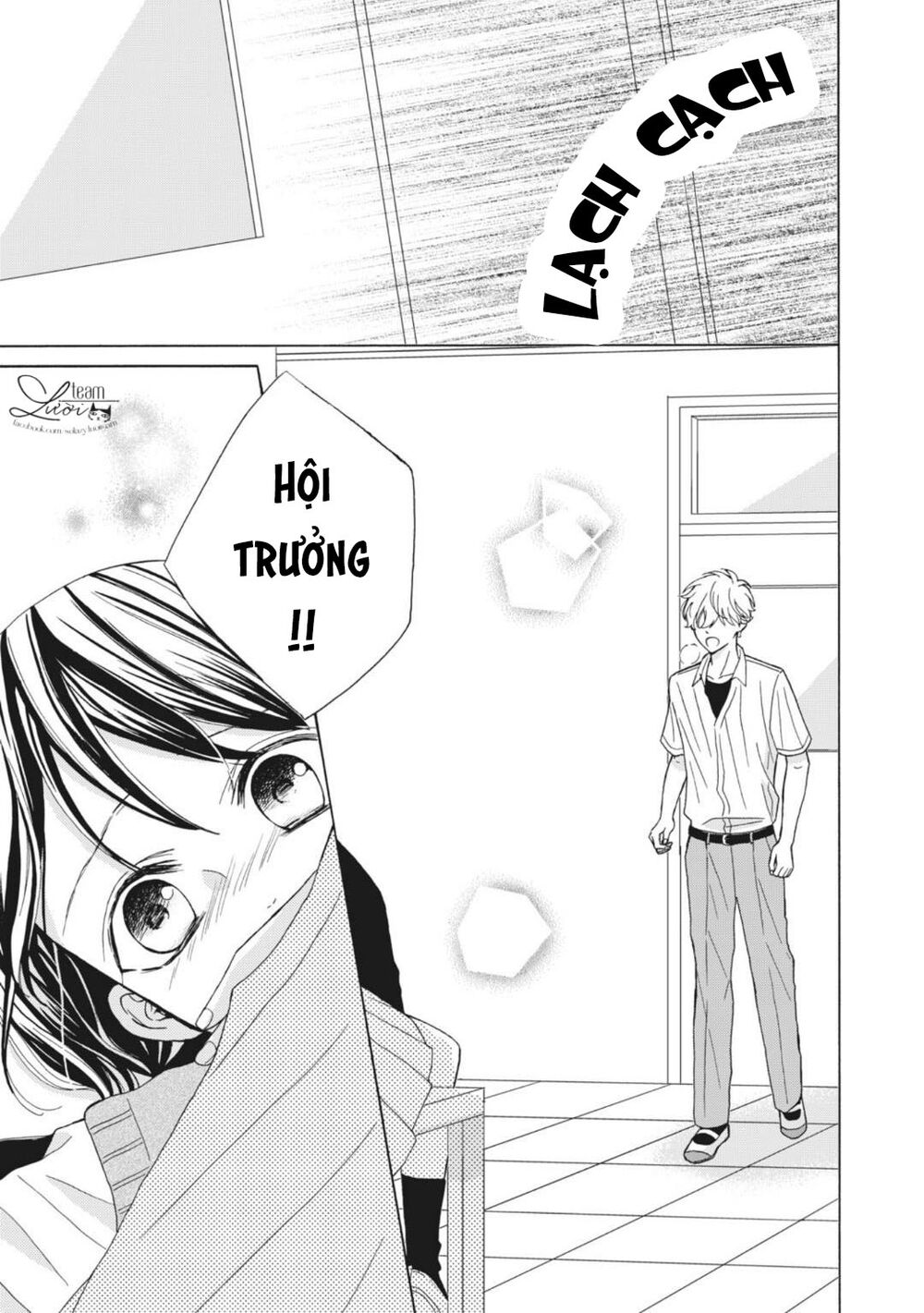 Warui Koto Zenbu: Chapter 12: End