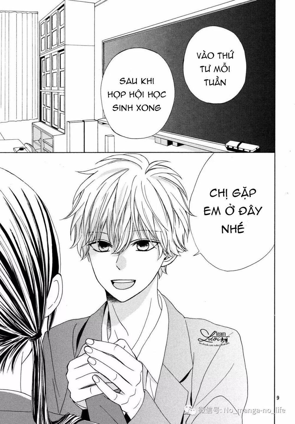 Warui Koto Zenbu: Chapter 2
